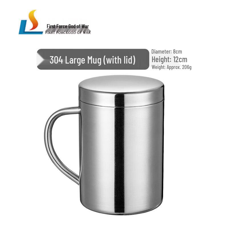 

Shouli Zhanshen Double-Wall Insulated Stainless Steel Mugs with Lids (2-Pack)