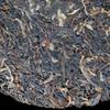 YUNNAN YIN HAO BING CHA * 2005 Puwen YUNYA Pastel crudo de té Pu-erh Puer envejecido 400 g