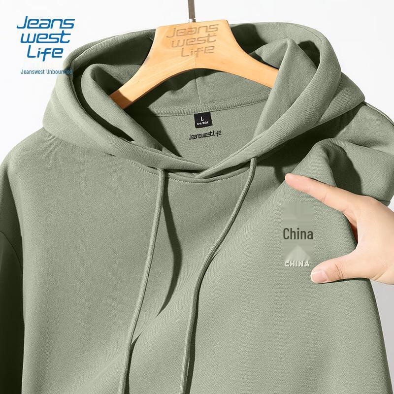 Jeanswest Men's Heavyweight Chinese Style Hooded Sweatshirt