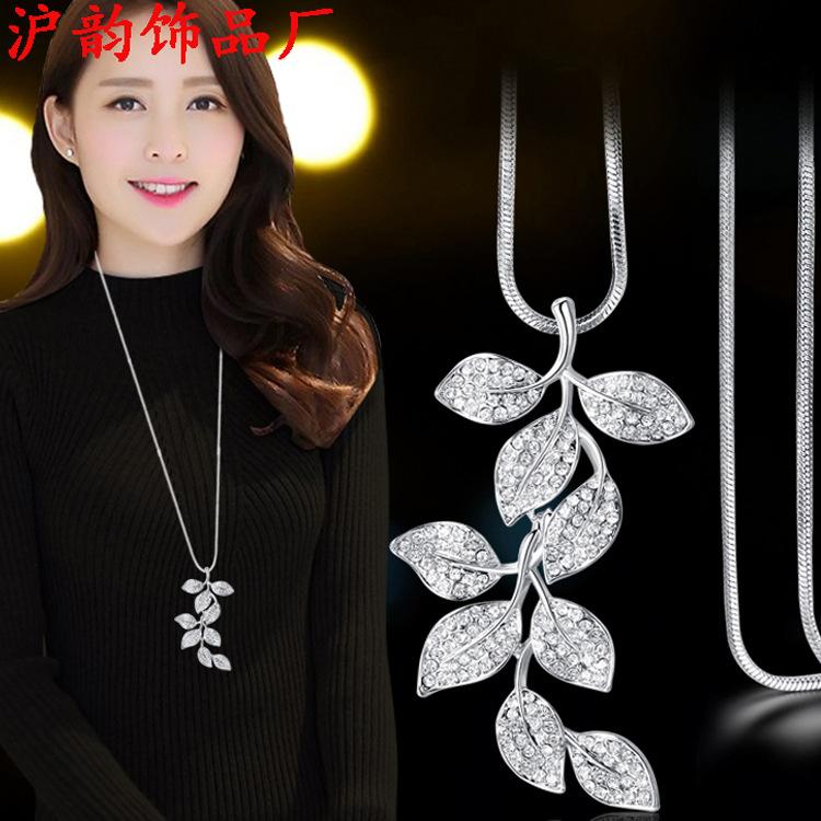 Корейская версия Универсальная цепочка для свитера Длинное ожерелье Личность Характер Синий кристалл Цветок Кисточка Украшение