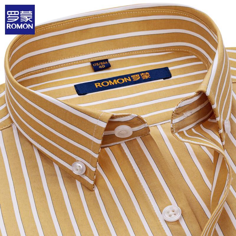 Luomeng Men's Spring Autumn Striped Long-Sleeve Shirt