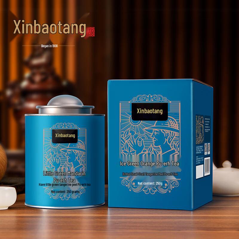 Xinbaotang Xinhui Small Green Orange Ripe Pu er Tea