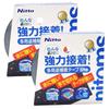 Repair Tape 48mm Wide X 25m Easy Strong Water Outdoor Leak A9098 Multi-Purpose Lite, Black, Long, 2-Pack, Repair, Waterproofing, Resistant,