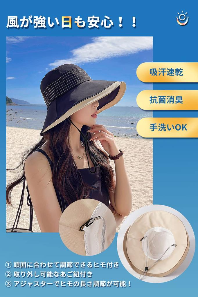 UV Protection Hat for UV Wide Small Face Chin Sun Easy to Adjustable Beautiful Actress Scala Hat [ARSZHORSVS] Women, Protection, Brim, Effect, Strap,