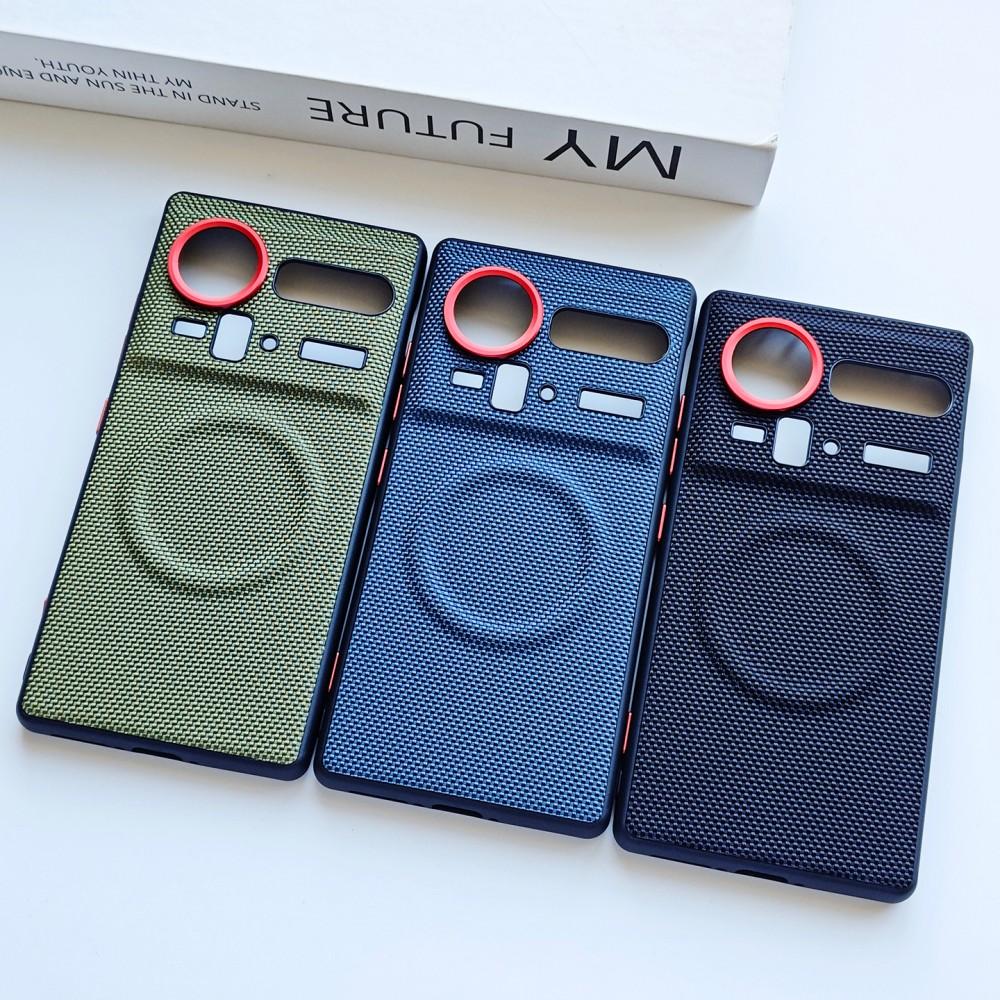 For ZTE Nubia Z80 Ultra Z70 Ultra Z70S Ultra Phone Case, Made of Kona Leather Material, Minimalist Style, with Magnetic Feature