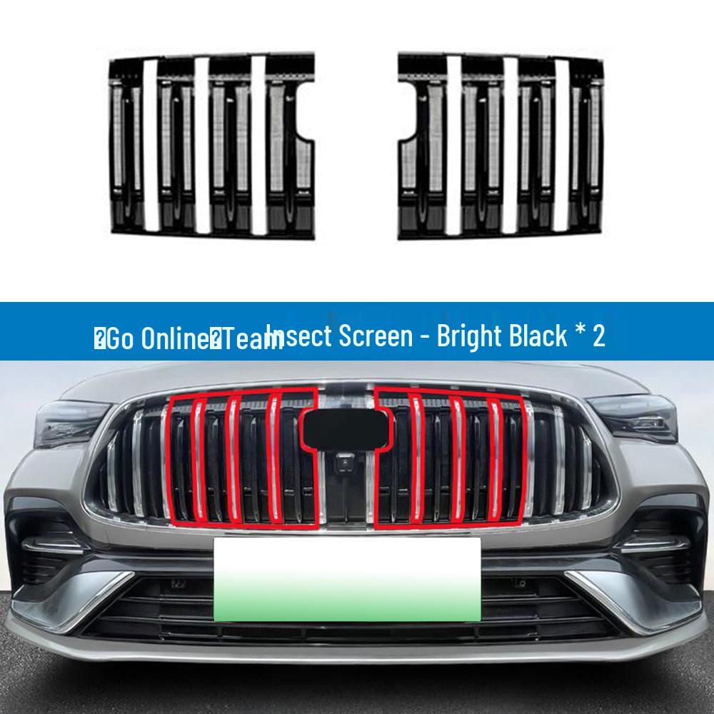 Geely Galaxy 26 Starshine Radiator Insect Net Grille - Easy Install, No Disassembly Needed
