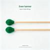 Professional Beech Wood Mallets with Wool Yarn Heads - Soft, Medium, Hard for Marimba & Xylophone