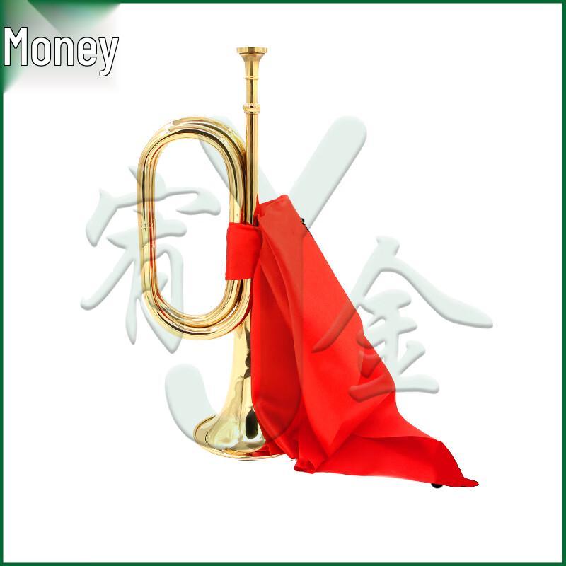 Military Bugle