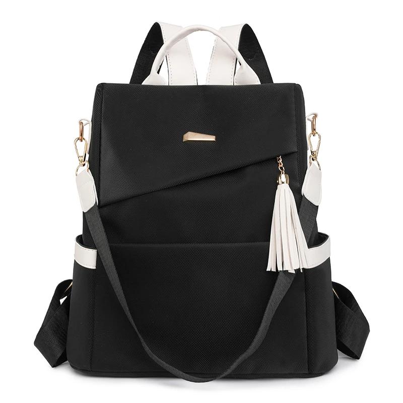 

Women Backpack Fashion Girls School Bag Colorblock Design HighQuality Waterproof Soft Leather Casual Simple Female Travel Bag бежевый