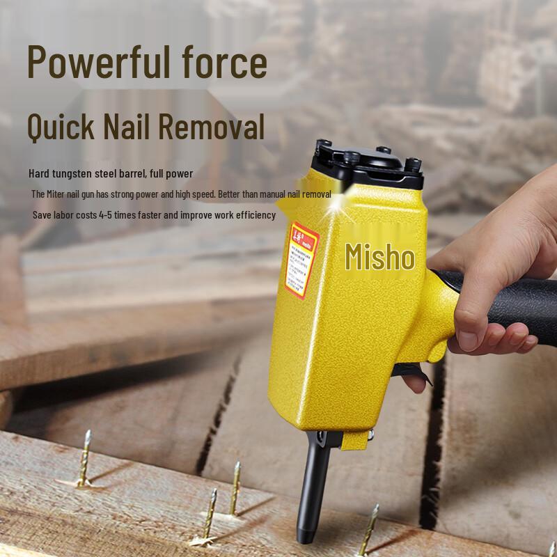 Meite Pneumatic Nail Remover Gun CN plug (adapter included)