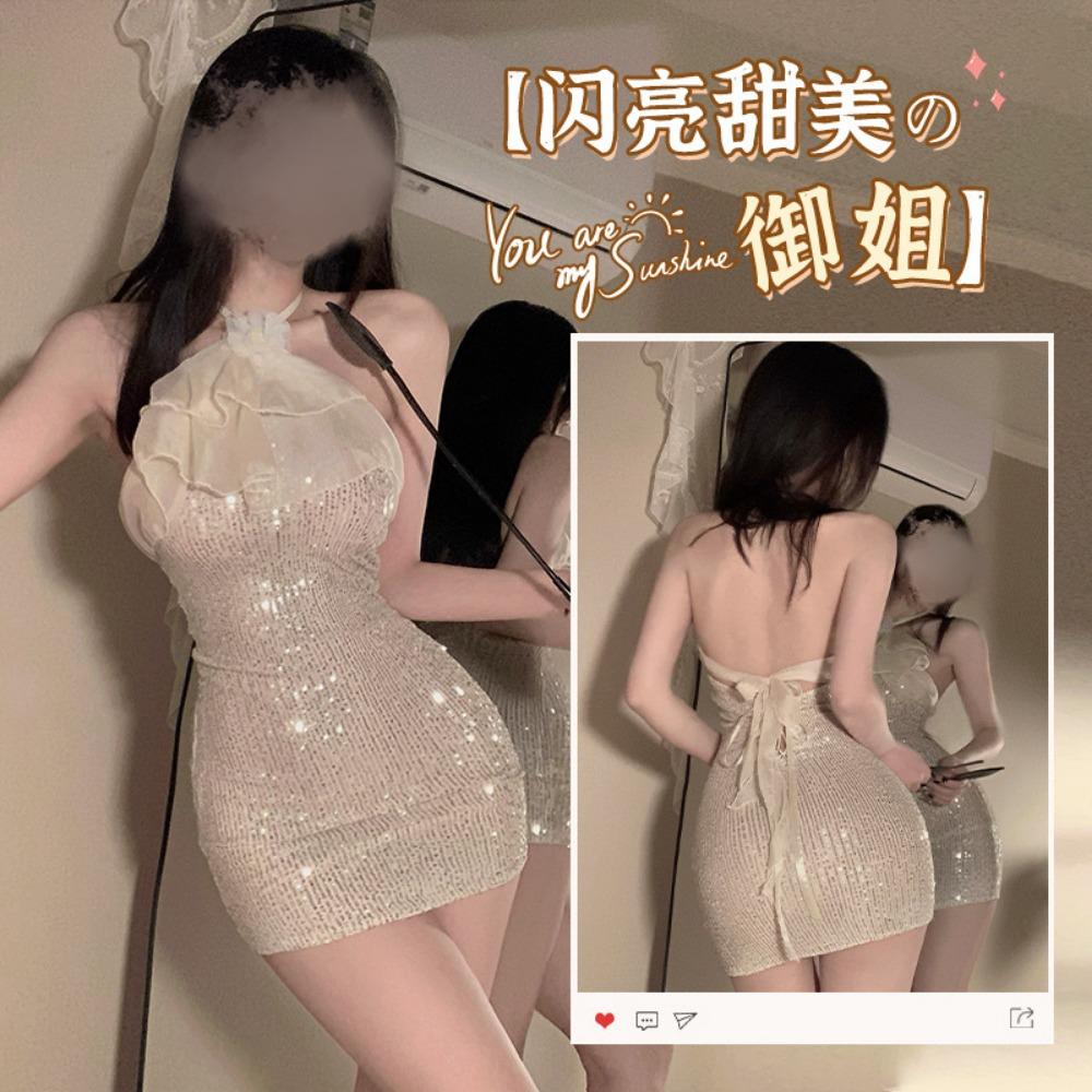 Domila Elegant Lace Sequins Strap Dress Dress 6507 Sex Underwear Uniform Qixi Festival Sexy Pajamas F600
