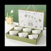 Cow Print Ceramic Bowl Gift Box