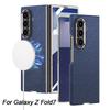 Magnetic Wireless Charge Case For Samsung Galaxy Z Fold 7 Curved Nylon Leather Edge Screen Glass Cover For Galaxy Z Fold 7 Case