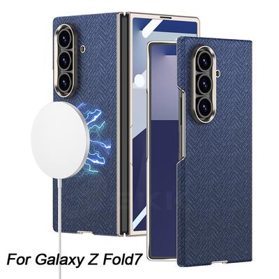 Magnetyczne Bezprzewodowe Etui do Ładowania Dla Samsunga Galaxy Z Fold 7 Zakrzywione Nylonowe Skórzane Krawędzie Szkło Ekranowe Pokrowiec Dla Galaxy Z Fold 7