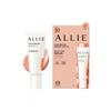 Allie ChrOno Beauty Color On Uv Cheek Highlighter Sun Cream 15g