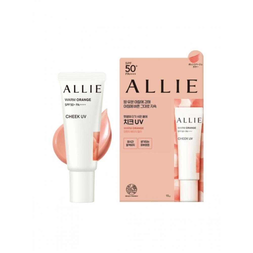 Allie ChrOno Beauty Color On Uv Cheek Highlighter Sun Cream 15g