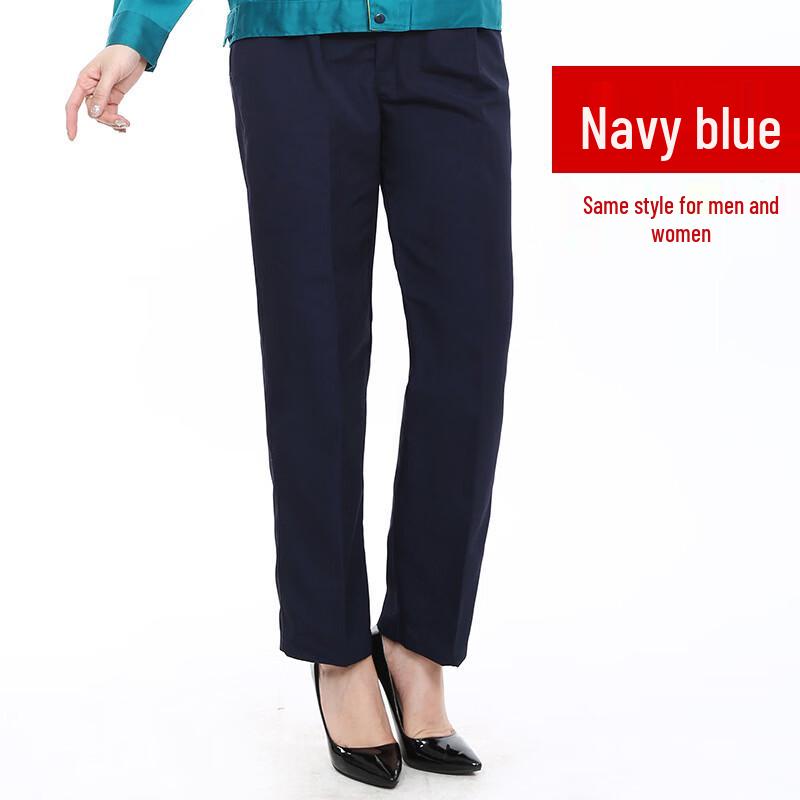 Xinanshi Unisex Durable Work Pants 40