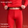 GUJIN Men's Thermal Underwear Set