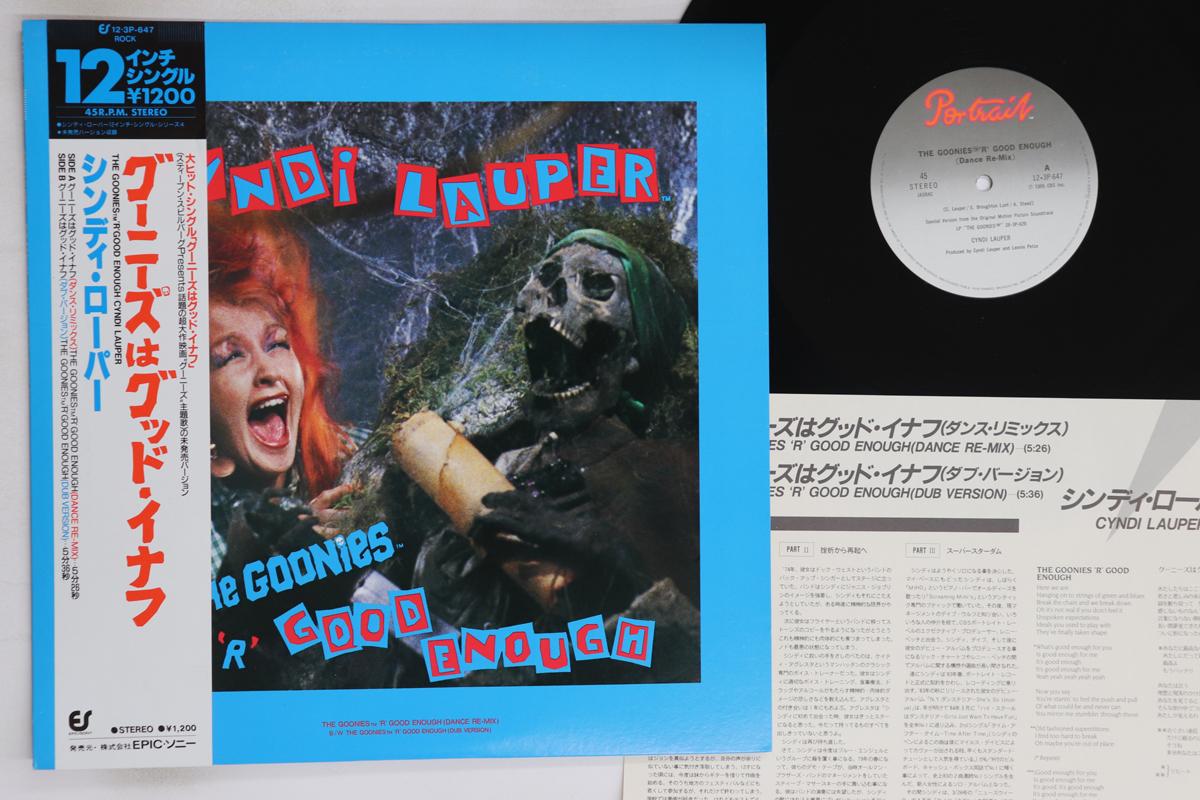 

12inch Record CYNDI LAUPER - Goonies R Good Enough 123P647 PORTRAIT 1985 Japan Obi Pop Used