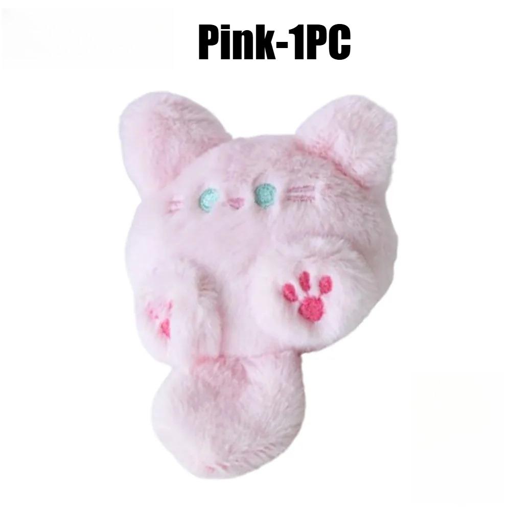 1-20PCS Fashion Long Tail Cat Tail Keychain Filling Cat Bag Decoration Keychain Cat Cute Christmas Birthday Gifts Keyring