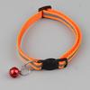 Reflective Cat Collar with Bell Adjustable Nylon Kitten Safe Necklace Collars Buckles For Cute Pets Cat Accessories Supplies
