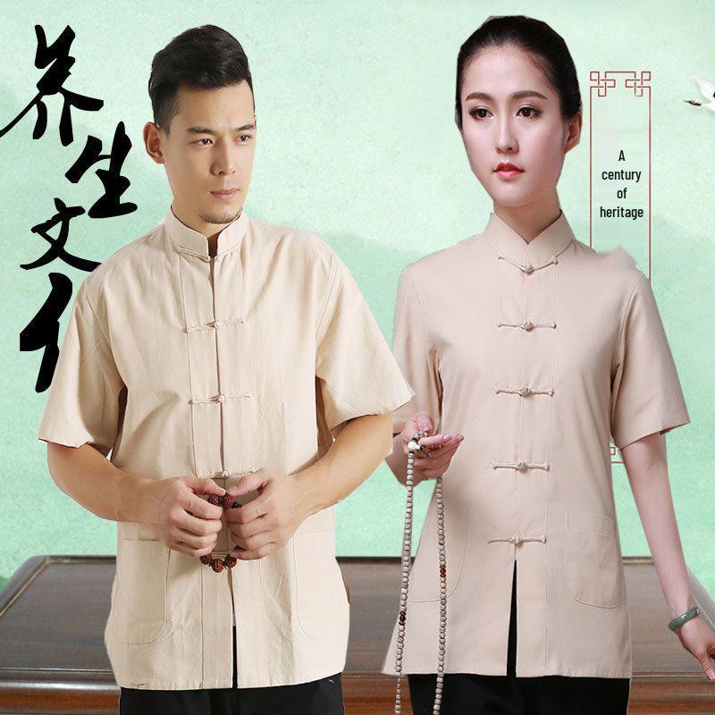 Men's & Women's TCM Tuina Therapist Uniform - Short Sleeve Summer Top for Foot Massage, Bath & Moxibustion