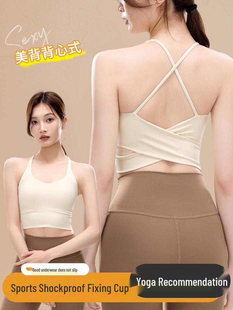 Women's One-Piece Yoga & Pilates Cross-Back Vest for Training & Running