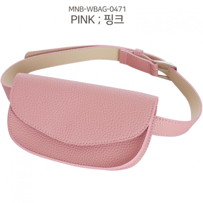 Shop Oval Golf Ball Pouch Belt Design Navy Mnb Wbag 0471
