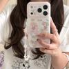 Fun Cartoon Animal Friends iPhone Case for iPhone 17, 16 Pro Max, 15, and 14 - Girly Style