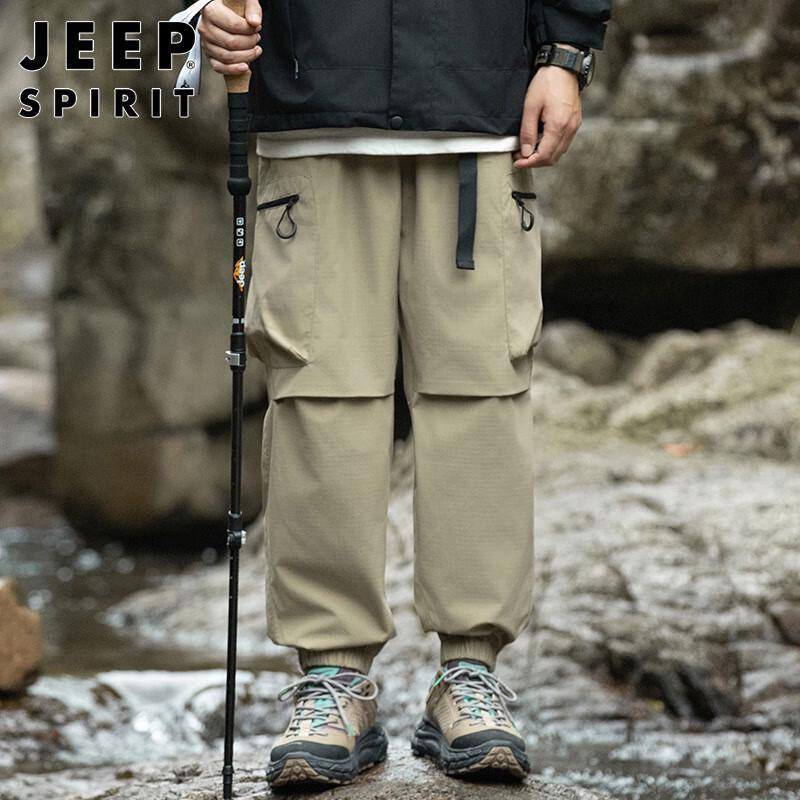 JEEP SPIRIT Men's Loose Fit Cargo Paratrooper Pants