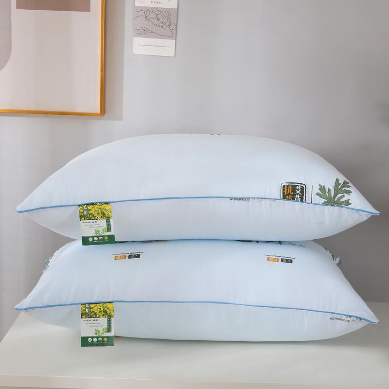 Mugwort Pillow Core, Anti-Mite, Breathable Brushed Hotel Pillow - Douyin Style Gift Pillow