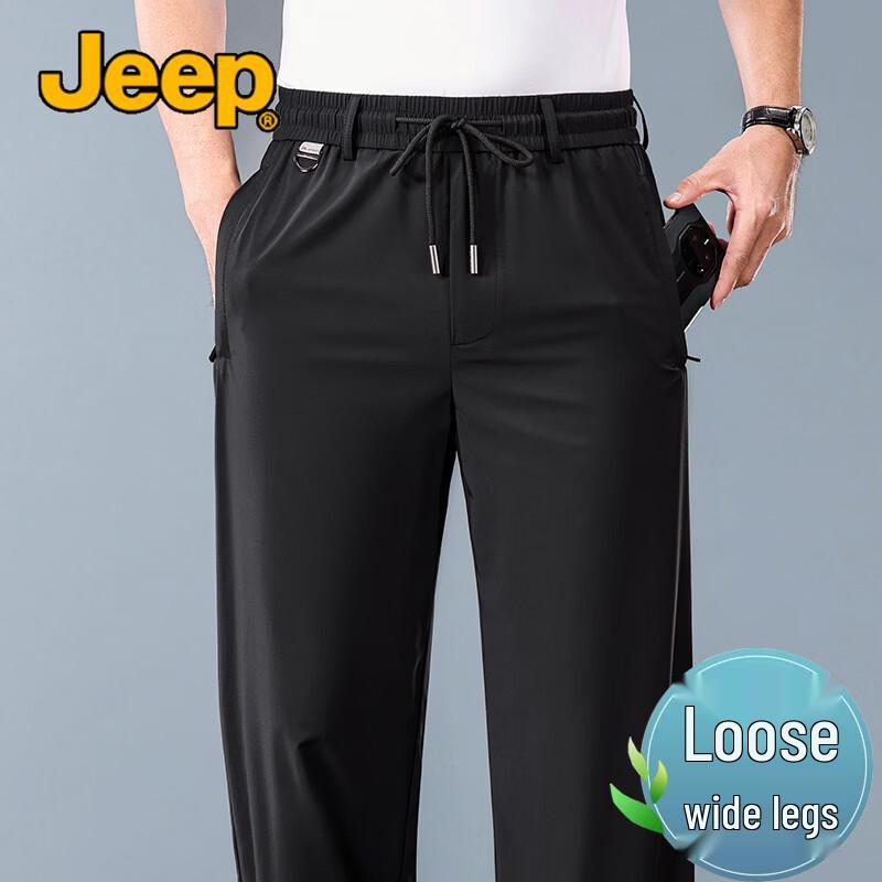 JEEP Men s Ice Silk Quick-Dry Casual Pants 6XL