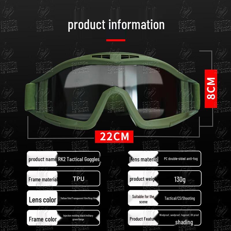 HUZHENG Tactical Outdoor Goggles & Sunglasses