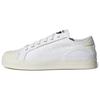 City Canvas Sneakers 'White' Sneakers GY2517