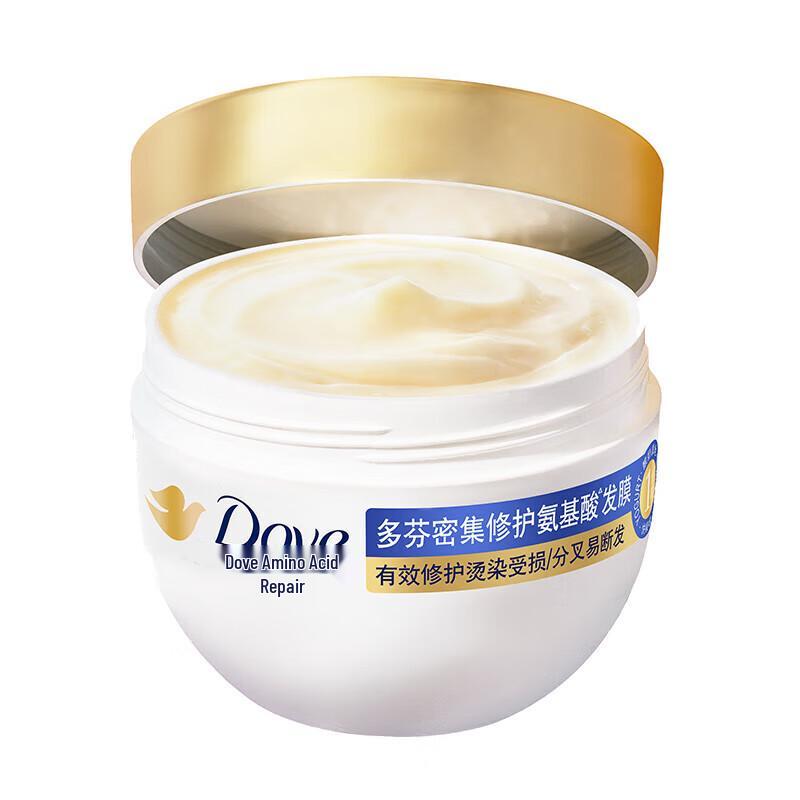 Dove Intensive Repair Amino Acid Hair Care Set