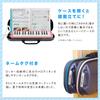 Suzuki Melodion Alto 32-Key Blue FA-32BK Lightweight Body with Semi-Hard Case for Commuting and School Use, Includes DRM-1 Recognition Sticker