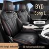 BYD Song L 5-Seater Leather Car Seat Cushion: Four-Season Comfort