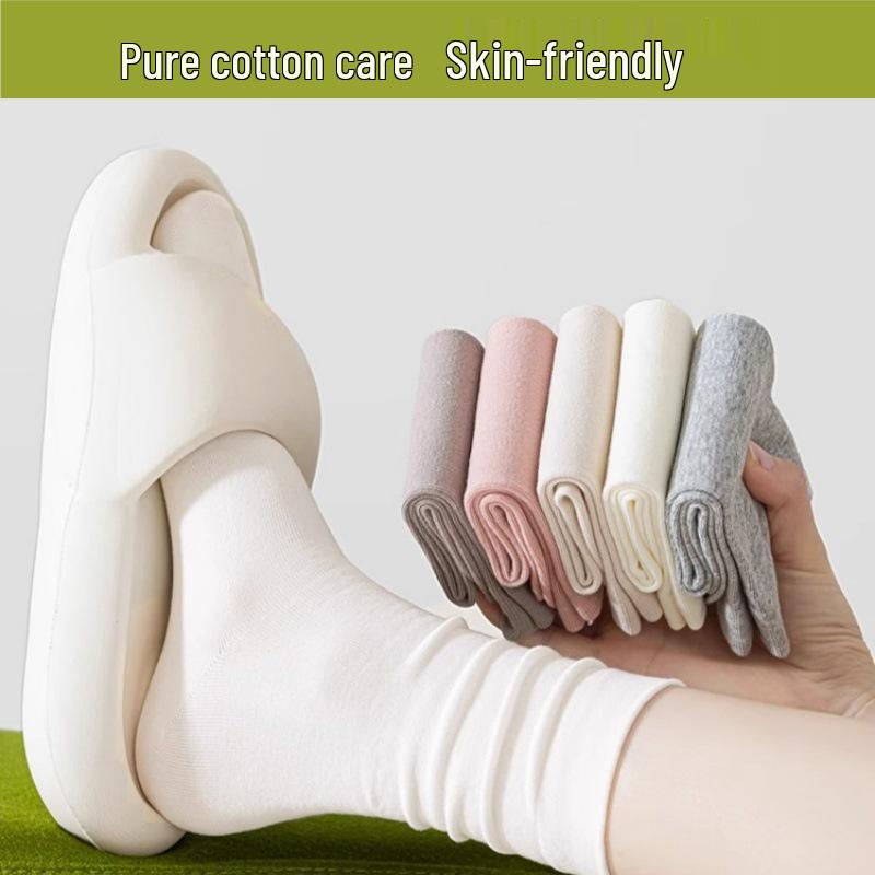 

200-Needle Women s Boneless Postpartum Mid-Calf Slouch Socks, All-Cotton, Thin, Anti-Pilling, Loose-Top, White, for Spring/Summer. One Size
