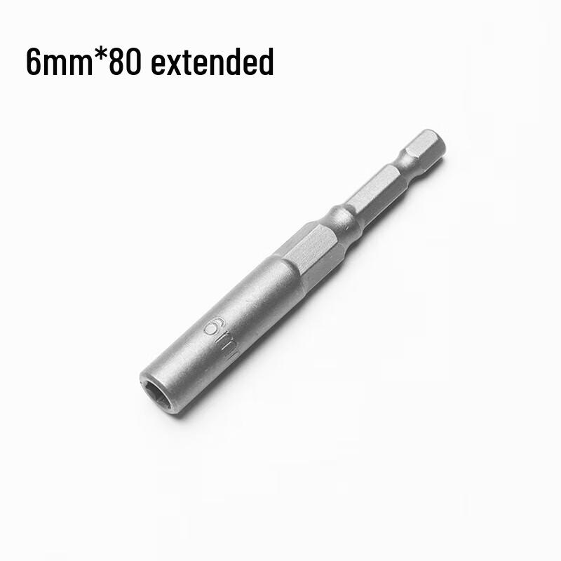 Jundingying Electric Wrench Set
