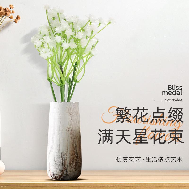 Simulation Gypsy Flower Handle Bouquet Home Living Room Simulation Flower Ornament Wedding Shooting Props Plastic Artificial Flower