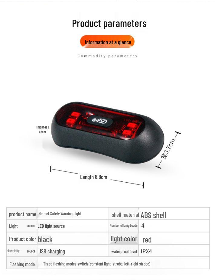 Rechargeable Waterproof LED Helmet Light for Motorcycling and Cycling - Night Strobe Taillight