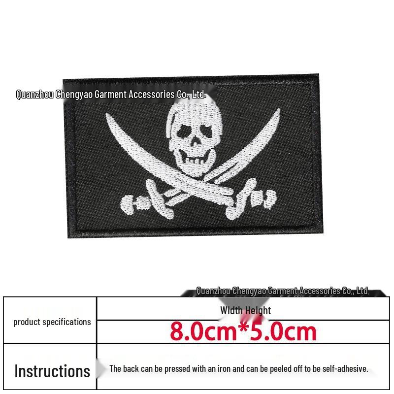 

Тактический моральный патч Пиратский флаг Черной Бороды - Вышитая тканевая нашивка на липучке