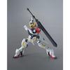 BANDAI SPIRITS HG Mobile Suit Gundam: Iron-Blooded Orphans Gundam Barbatos Lupus 1/144 Scale Model Kit BAS5055446 Multicolor (1 kit)
