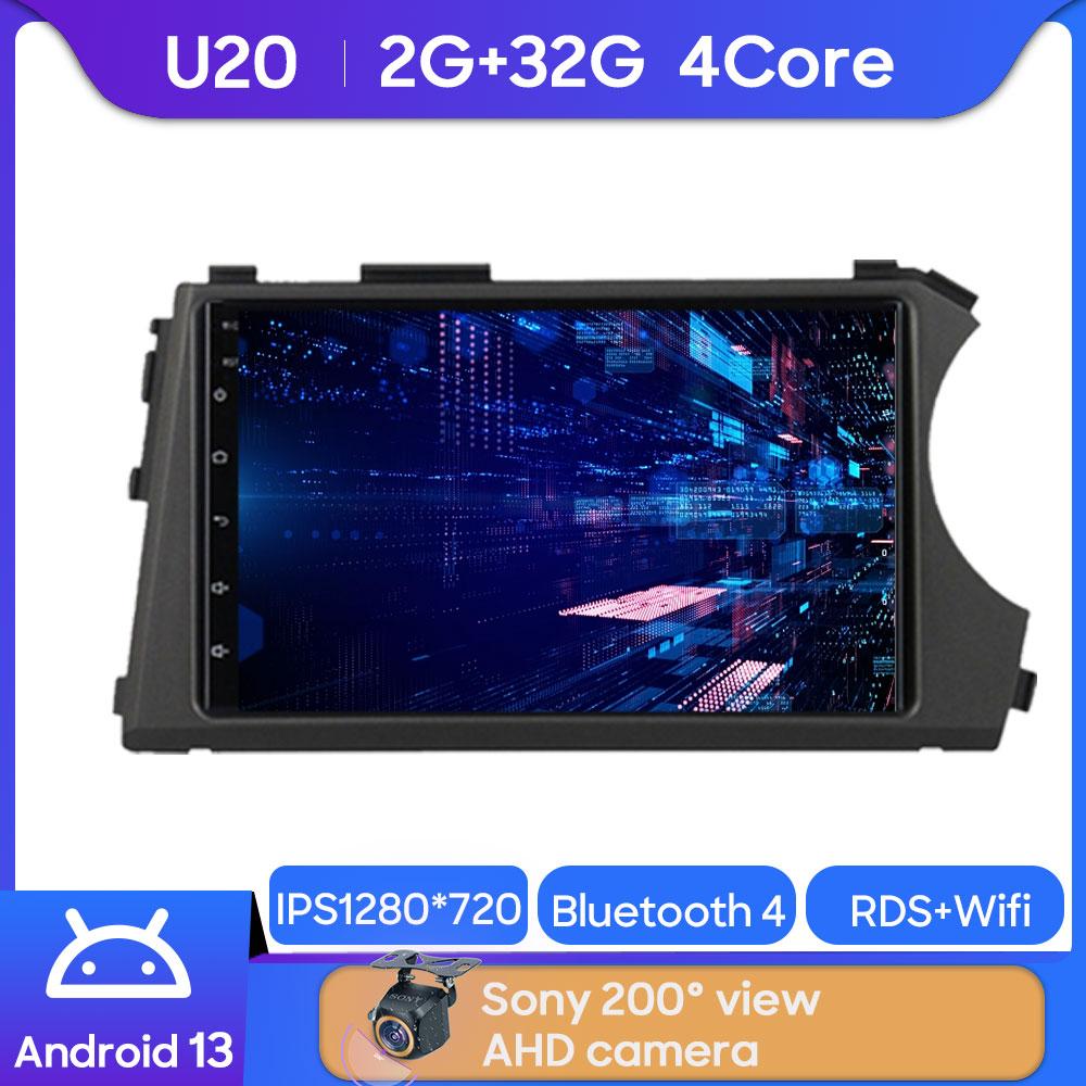 Android Car Multimedia Stereo For SsangYong Kyron Actyon 2005 - 2013 Radio QLED Player GPS Navigation Carplay Auto HDR No 2din