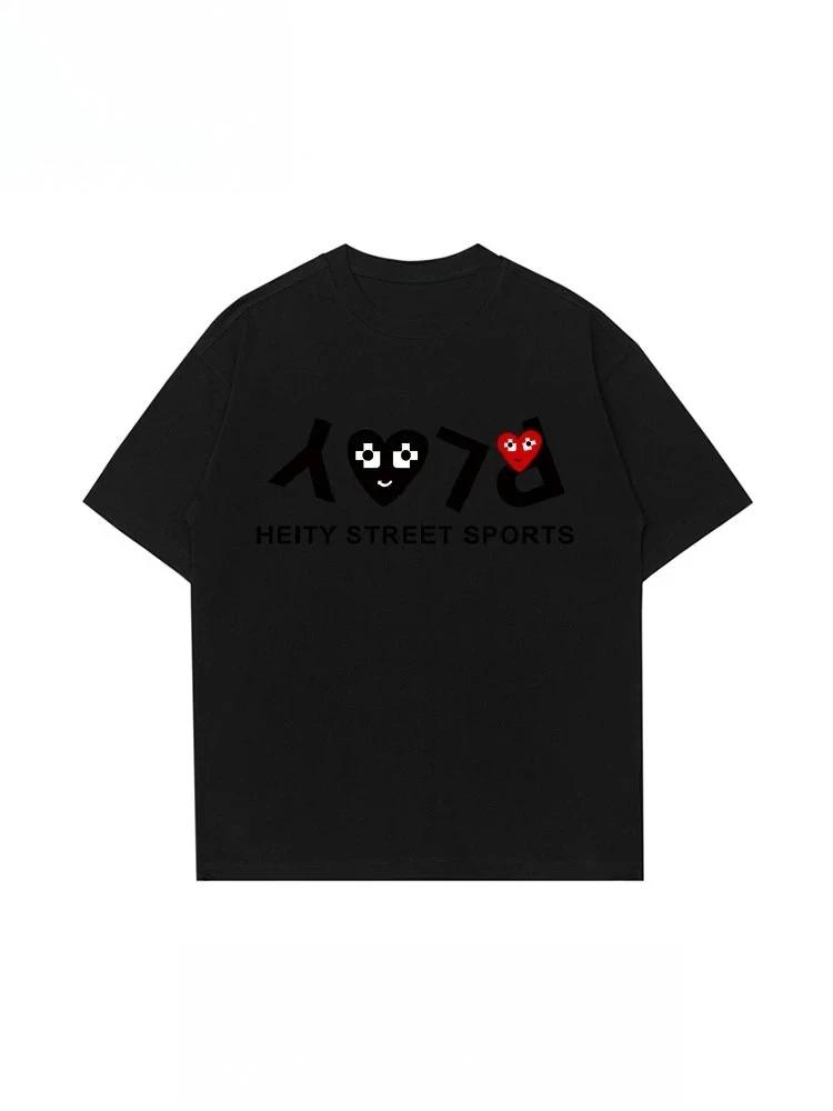 

Summer Cotton Top Round Neck Short-sleeved T-shirt for Men and Women Same Couples High-end Quality Casual Short-sleeved Tee Tops S