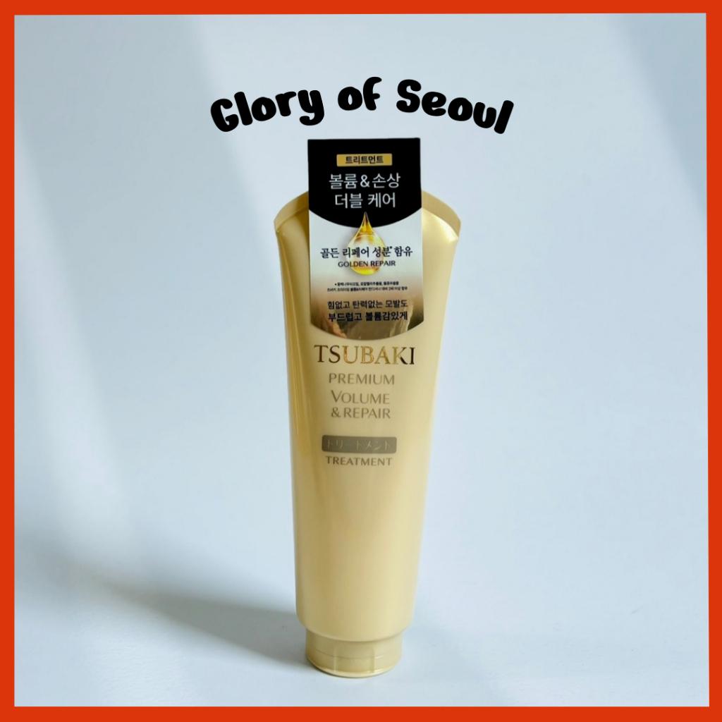 TSUBAKI Premium Repair Treatment 180g
