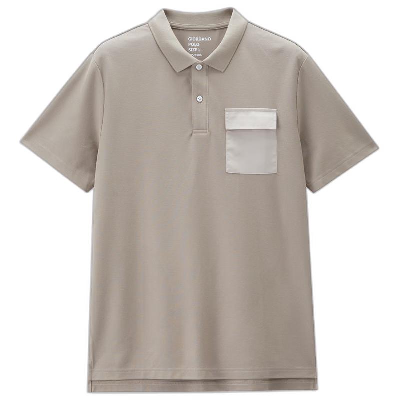 Giordano Men's 2026 Summer Cool-Touch UPF Colorblock Pocket Polo Shirt