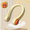 Children's Portable Neck Fan Cute Leafless Handheld Fan Cartoon Outdoor Rechargeable Fan for Student Picnics And Travel