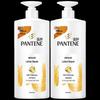 Pantene PRO-V Lotion Repair Shampoo Twin Pack