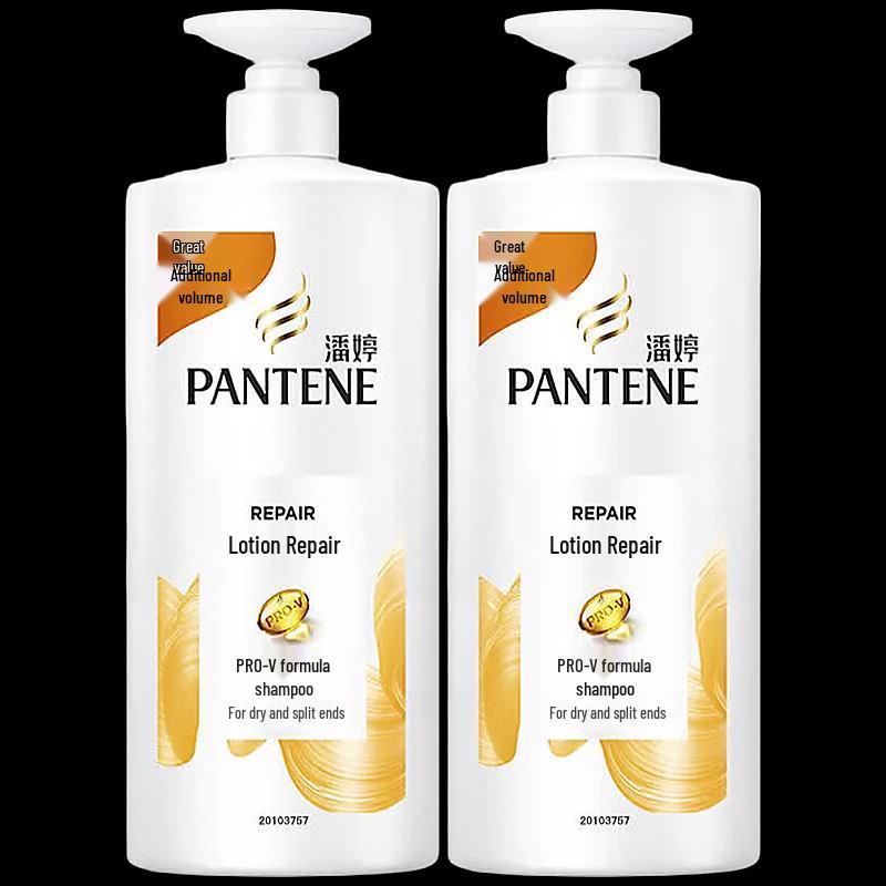 Pantene PRO-V Lotion Repair Shampoo Twin Pack